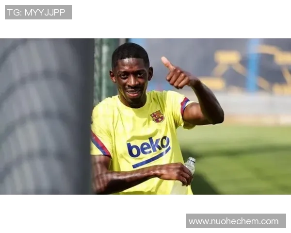 登贝莱的华丽转身与未来展望:从天才少年到足坛巨星的成长之路 登贝莱的华丽转身与未来展望:从天才少年到足坛巨星的成长之路