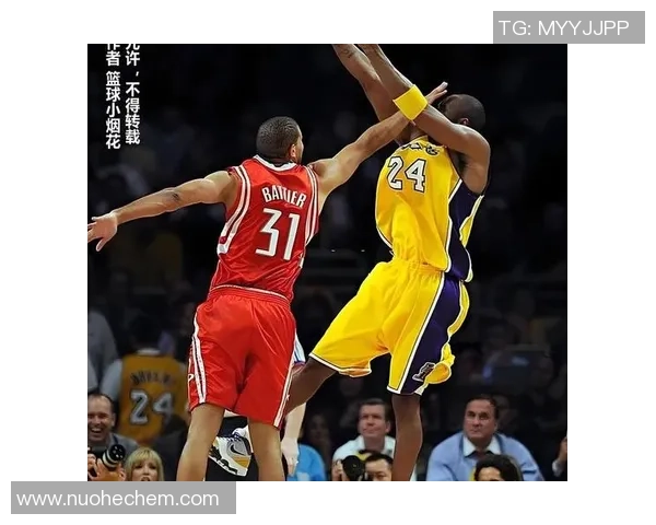 科比与火箭的巅峰对决谁能胜出篮球历史的经典之战 科比与火箭的巅峰对决谁能胜出篮球历史的经典之战