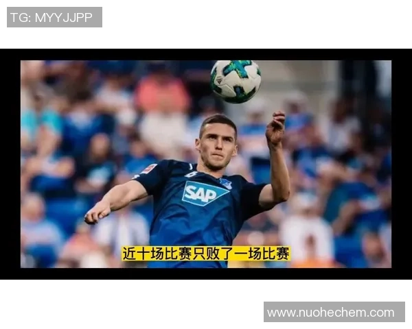 罗森博格与莱红牛对决前瞻分析及比赛结果预测