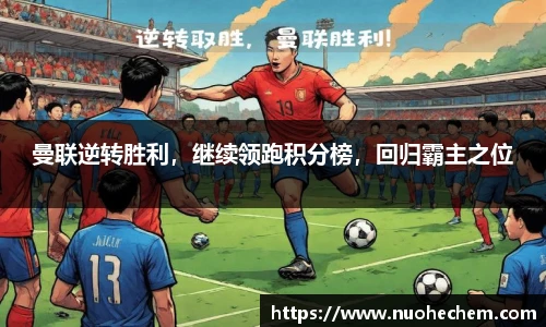 金年会体育