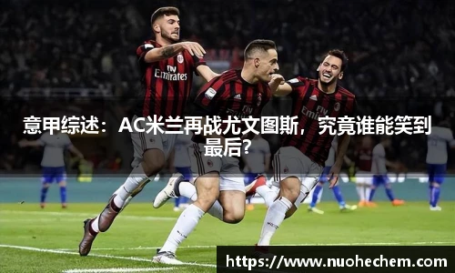金年会