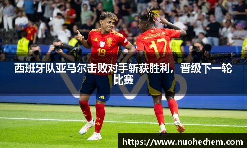 金年会体育
