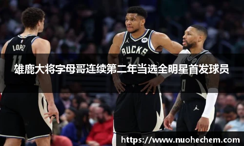 金年会金字招牌信誉至上