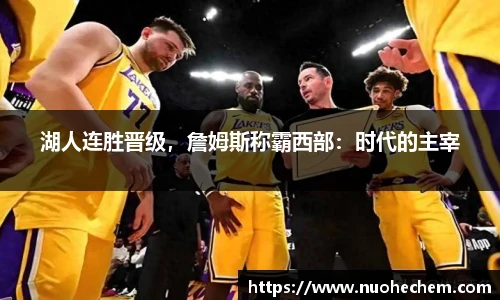 金年会体育