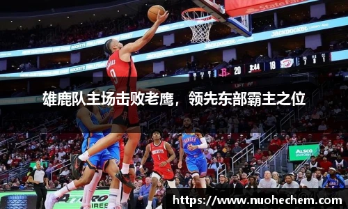 金年会体育
