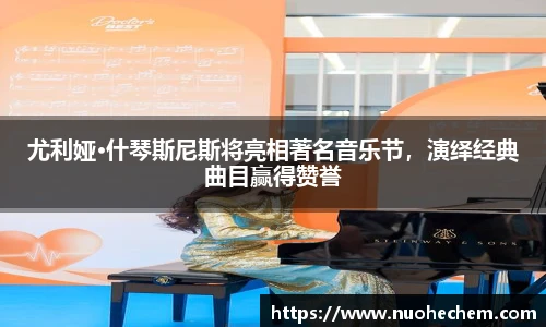 金年会