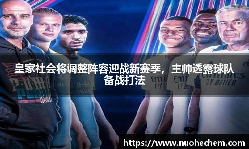 金年会金字招牌信誉至上