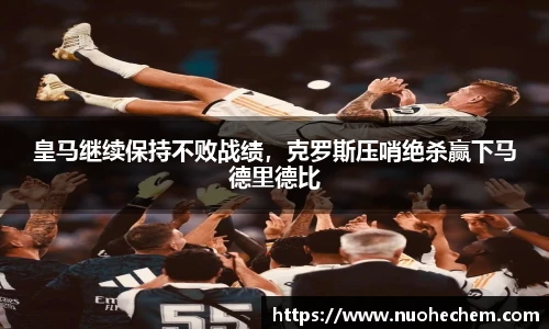 金年会体育