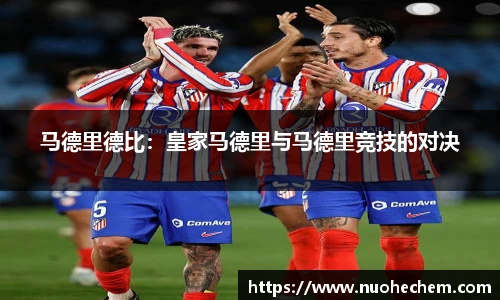 金年会体育