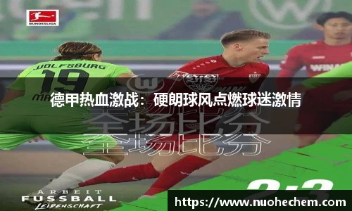金年会体育