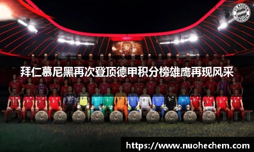 金年会体育