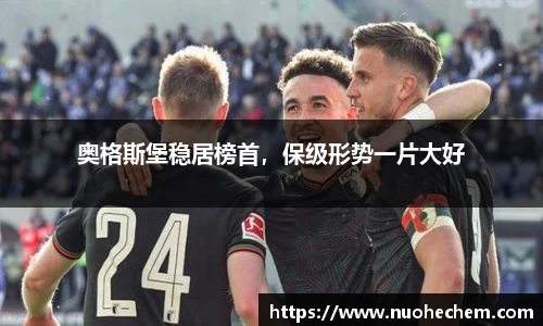 金年会体育