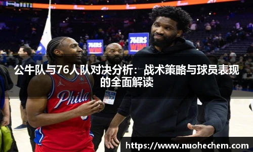 jinnianhui金年会