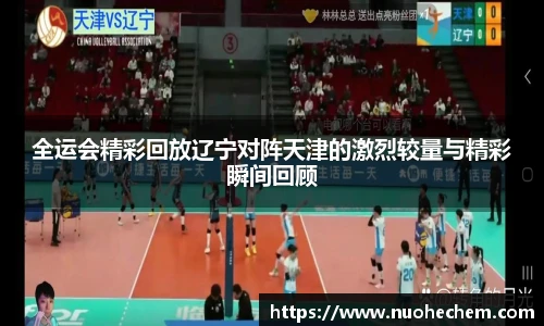 金年会体育
