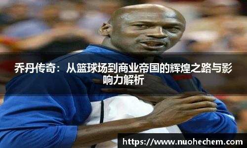 金年会体育