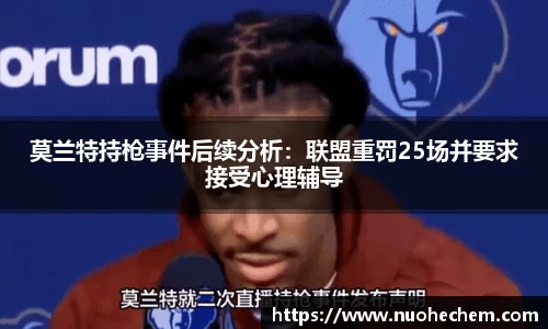 金年会体育