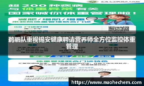 金年会金字招牌信誉至上