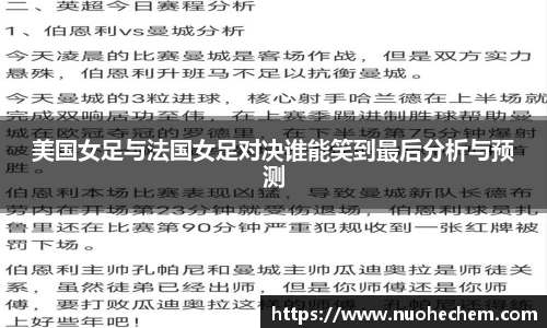 金年会金字招牌信誉至上