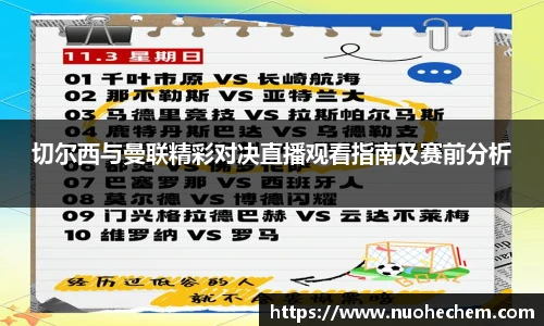 金年会金字招牌信誉至上