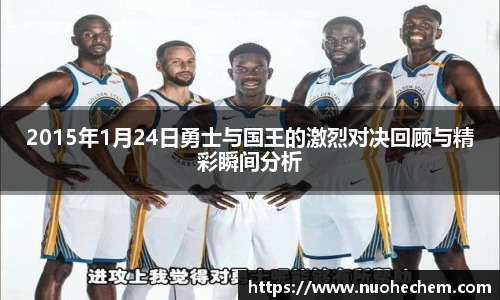 jinnianhui金年会