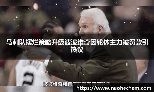 金年会金字招牌信誉至上