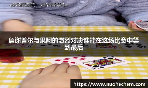 金年会