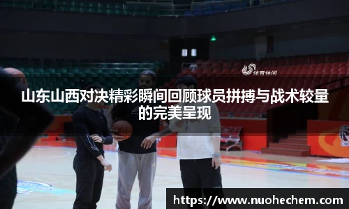 金年会金字招牌信誉至上