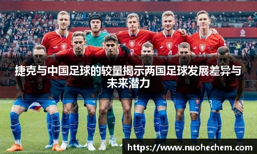 金年会体育
