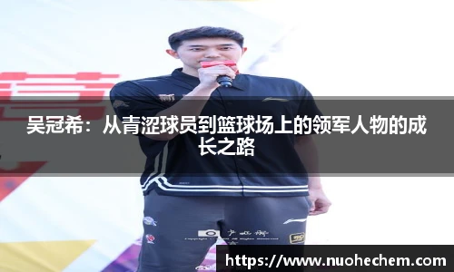 金年会体育