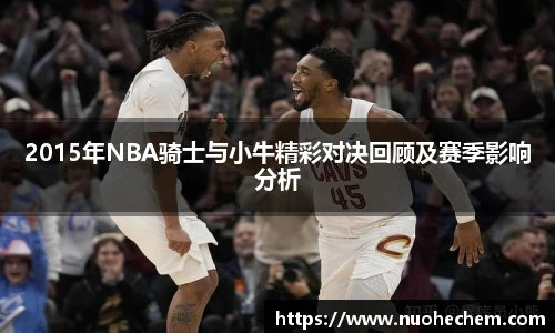 jinnianhui金年会